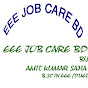 EEE JOB CARE BD logo