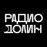 Nf7a42O4sdo-channel-avatar-Радио Долин
