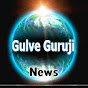 Gulve Guruji