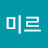 @user-bx1fl8bd4y