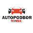 0WBC1djSbUA-channel-avatar-AUTOPODBORMINSK_BY