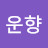 @좋은세상-i6w