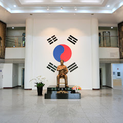 매헌윤봉길의사기념관 Maeheon Memorial Hall