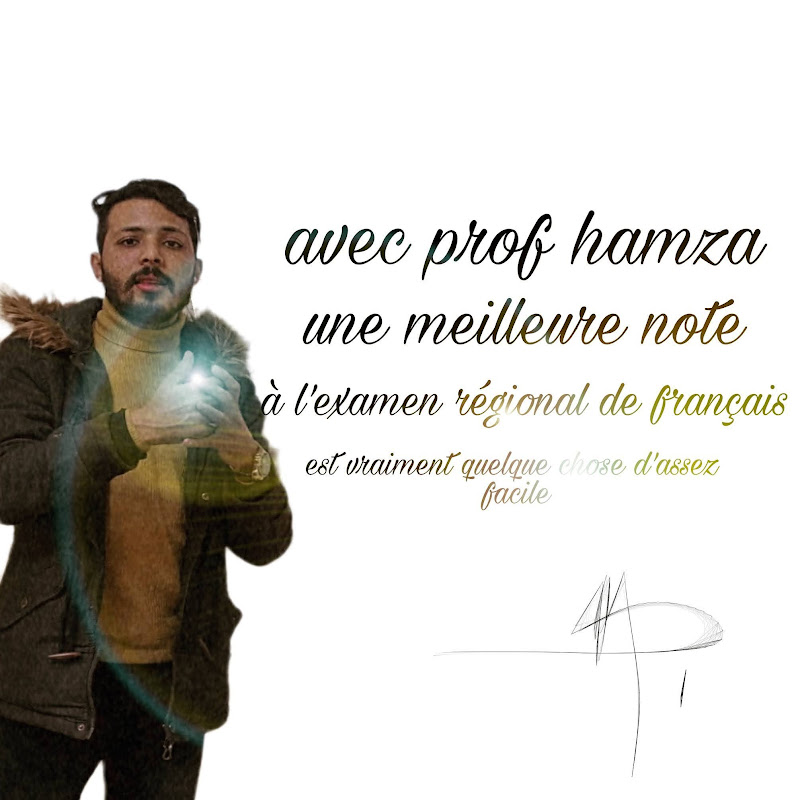 Prof Hamza