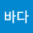 @초록바다-f1i
