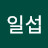 @금일섭-g7s