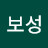 @김보성-c2c