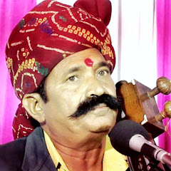 Kavi bhagwansahay sain Avatar