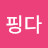 @핑다-i3u
