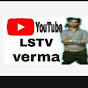 LSTV verma logo