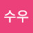 @이수우-e7i