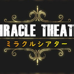 ミラシア mirathea