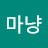 @나라사랑-t2r