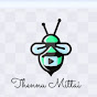 Thenu Mittai logo