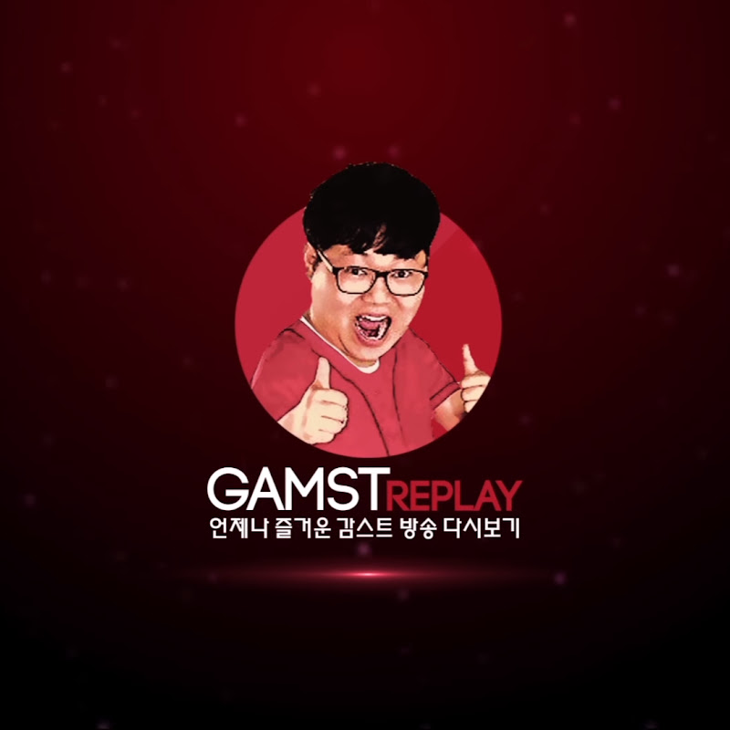 하이라이트비감