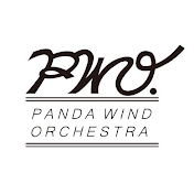PANDA Wind Orchestra (ぱんだウインドオーケストラ)