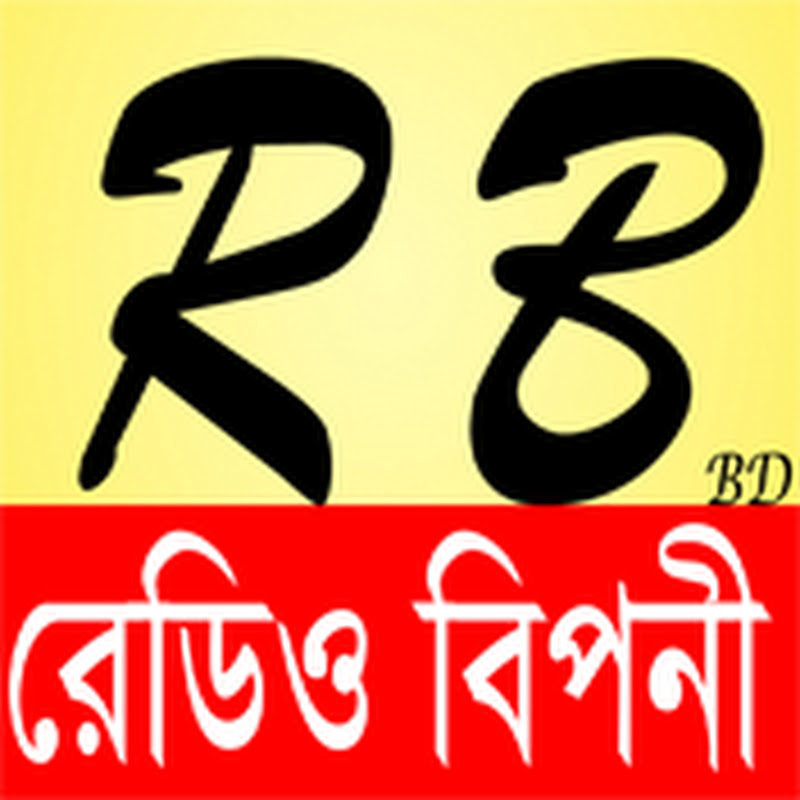 Channel Avatar
