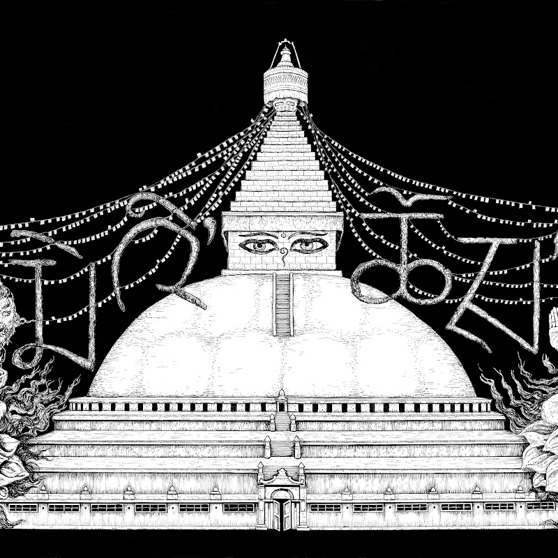 Cult Of Fire Official