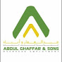 Abdul Ghaffar and Sons Overseas Employment logo