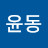 @하하-j3m8f