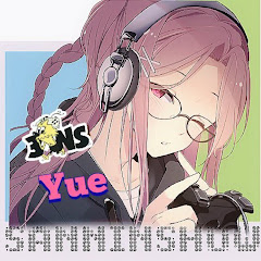 yue 0717