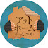 _HFPkNLpjHU-channel-avatar-アットホームチャンネル
