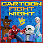Cartoon Fight Night logo