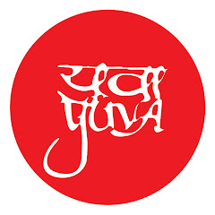 officialyuva