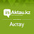 inAktau.kz - последние новости и актуальная информация города Актау
