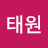 @김태원-m6r