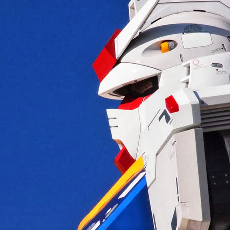 Gundam Tech