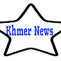 Khmer News | News for Cambodian