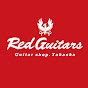 Red Guitars