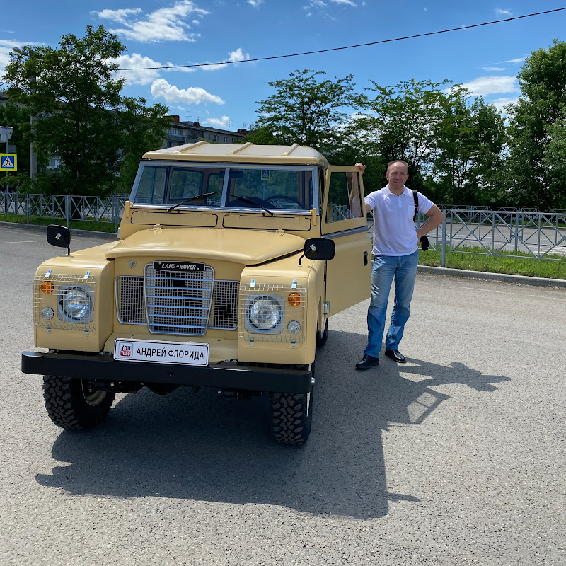 Андрей Флорида Logo