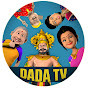 Dada TV Bangla channel logo