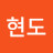 @장현도-t5z