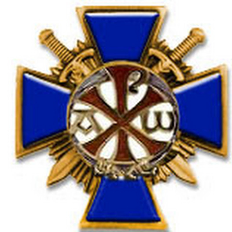 Vasilyi