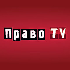 Логотип каналу Право ТВ