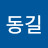 @김동길-n3y