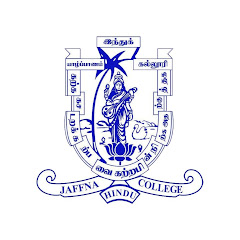 Jaffna Hindu College net worth