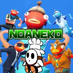 のあねこ/NOANEKO