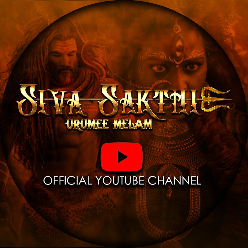 Siva Sakthi Urumi Melam