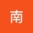 ahxRe28BuAc-channel-avatar-西東南