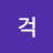 @걱정말자-l8i