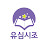 @박영구-y1i