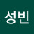 @박성빈-o7f