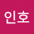 @김인호-q9g