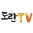 a_YyfrMpwAQ-channel-avatar-도란TV