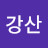 @kim-lc4wp