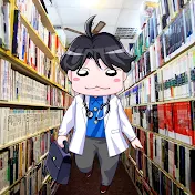 在宅医が語る!健康チャンネル